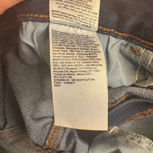 Old Navy Kicker Boot Cut Jeans Dark Wash Size 10 Short - Picture 9 of 13